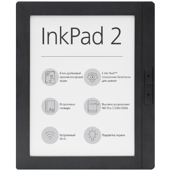 InkPad 2 (840)